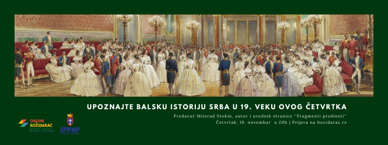 Упознајте Балску историју Срба у 19. веку