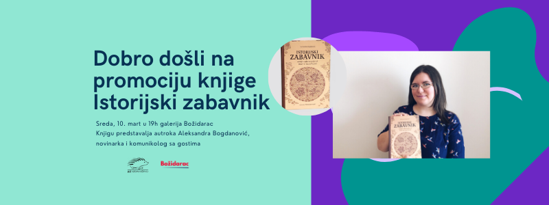 Промоција књиге Историјски забавник – озбиљно забавне приче од Драве до Јужне Мораве