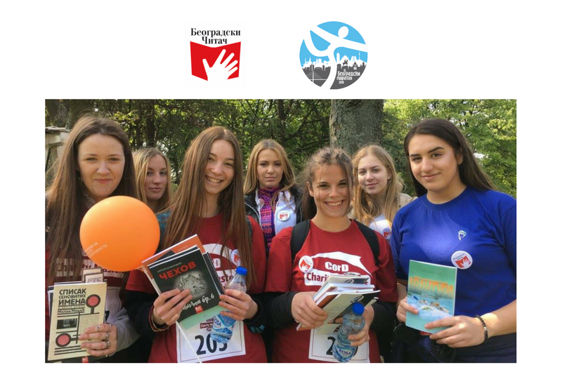 31. Beogradski maraton i Beogradski čitač: Beogradski Read Run